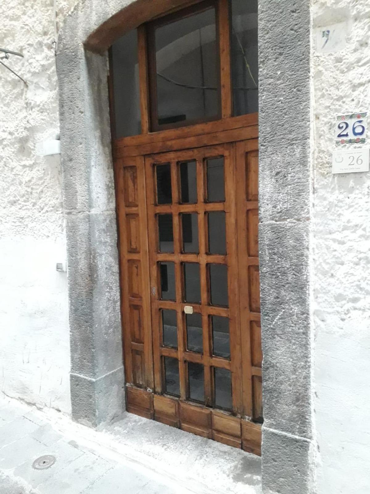 Maria'S Home أتراني المظهر الخارجي الصورة
