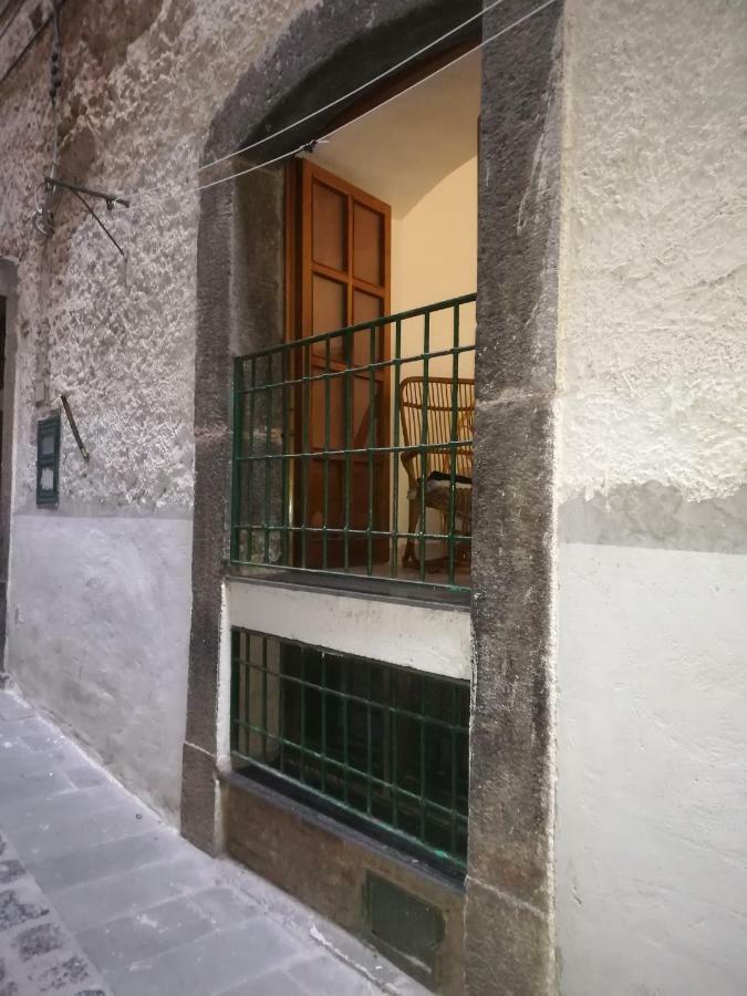 Maria'S Home أتراني المظهر الخارجي الصورة